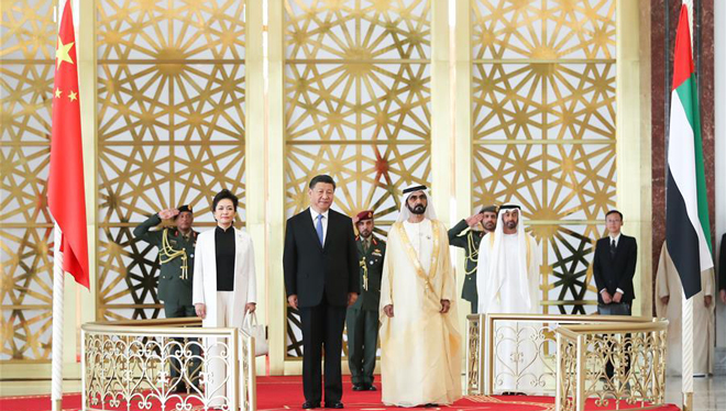 Chinesischer Staatspräsident trifft in Abu Dhabi für Staatsbesuch ein