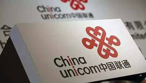 Beijing baut 5G-Basisstationen für schnellere Netzwerke