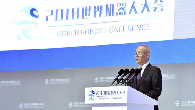 Liu He hält Rede auf Eröffnungszeremonie der World Robot Conference 2018