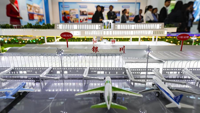 Ausstellung anlässlich 60. Jahrestages der Gründung des Autonomen Gebietes Ningxia der Hui in Yinchuan abgehalten