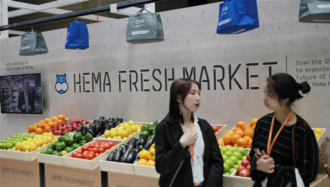Alibaba E-Commerce-Expo in Sydney, Australien abgehalten