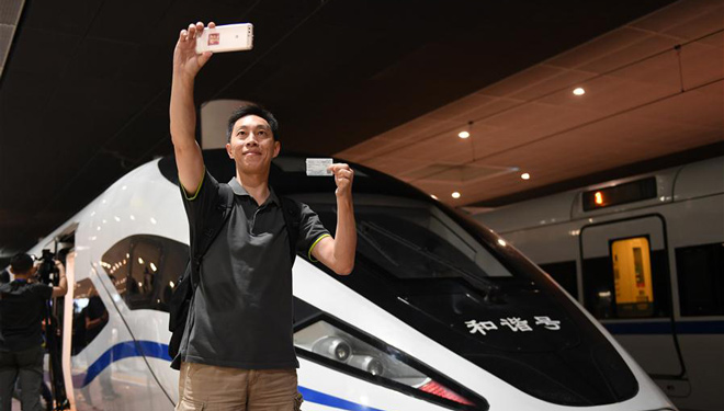 Ganze Linie von Guangzhou-Shenzhen-Express-Eisenbahnverbindung in Betrieb genommen