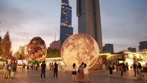 Mondinstallation zum Mittherbstfest