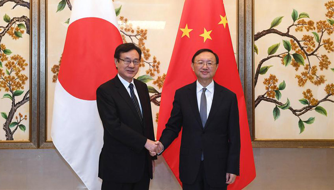 China und Japan halten 5. politischen Dialog auf hoher Ebene in Suzhou ab
