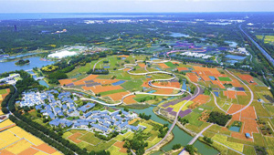 Landschaft von Santeishan Waldpark in Jiangsu