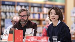 Dong Qing und David Wagner nehmen an Buchlesung in Berlin teil