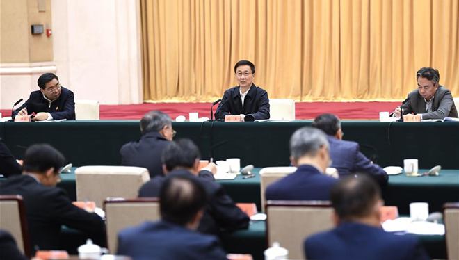 Han Zheng inspiziert Hebei