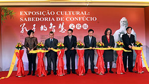 Ausstellung "Weisheit der Konfuzius-Kultur" in Lissabon abgehalten