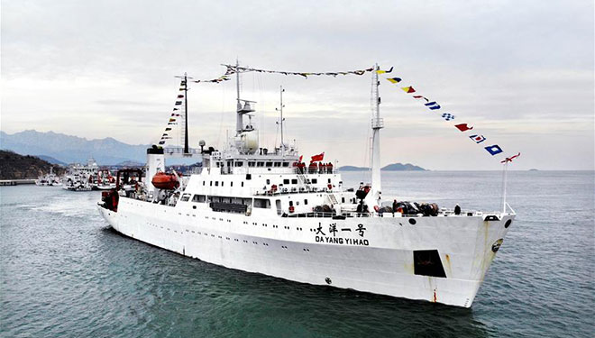 Chinesisches Forschungsschiff setzt Segel für neue Ozeanexpedition