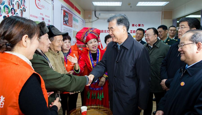 Wang Yang besucht Menschen in Guangxi