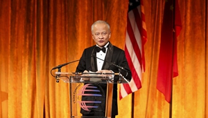 Chinesischer Botschafter: Zusammenarbeit einzig richtige Option für chinesisch-amerikanische Beziehungen