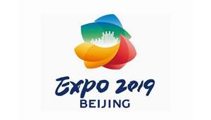 Noch 100 Tage bis zur Weltgartenbauausstellung 2019 in Beijing