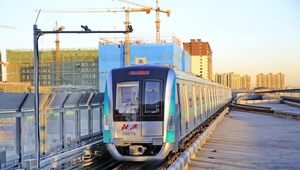 Beijings U-Bahn führt erstmals Tageskarten ein