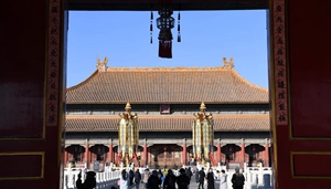 "Feier des Frühlingsfestes in der Verbotenen Stadt" in Beijing eröffnet
