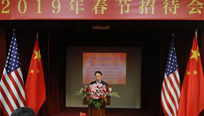 Empfang zur Feier des chinesischen Neujahrsfestes in San Francisco abgehalten