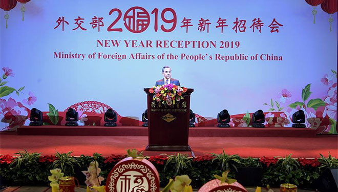 Neujahrsempfang für ausländische Diplomaten und Vertreter internationaler Organisationen in Beijing abgehalten