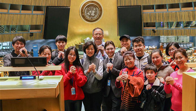 Chinesische Touristen besuchen während Frühlingsfests UNO-Hauptquartier