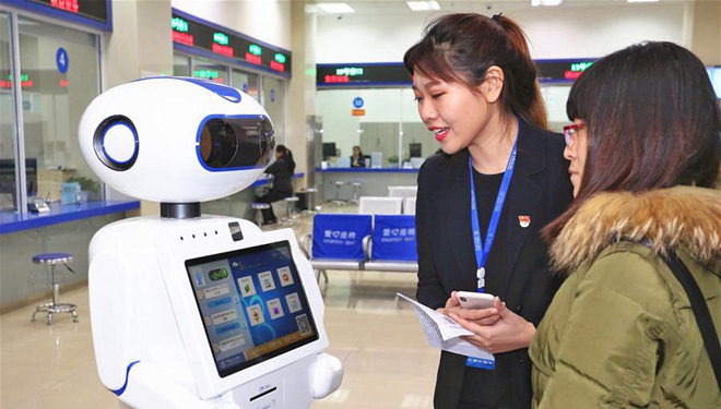 Beijing verbessert digitale städtische Verwaltung