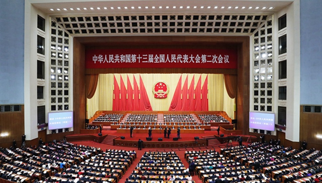 Chinas nationale Gesetzgebung schließt Jahrestagung ab