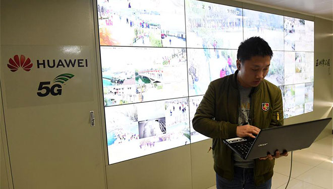 Beijing wird Parkmanagement durch 5G-Einsatz verbessern