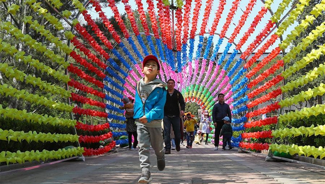 Windradmesse im China National Children's Center abgehalten