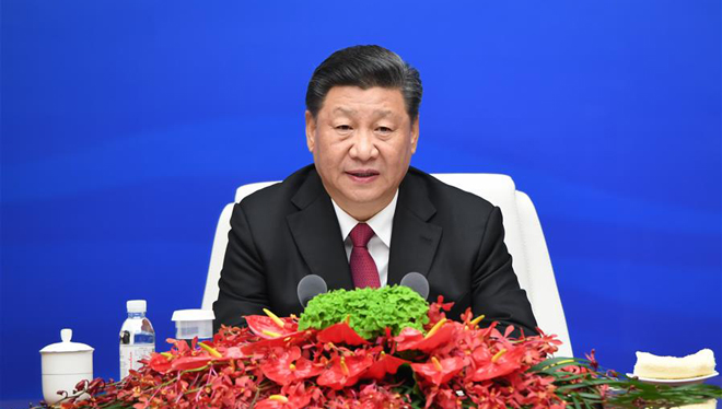 Xi gratuliert erste Ratstagung des "Gürtel und Straße"-News Network