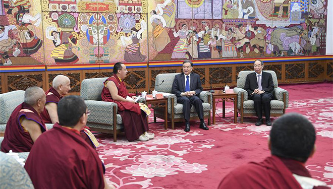 Wang Yang trifft 11. Panchen Lama in Beijing