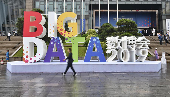 China International Big Data Industry Expo 2019 in Guiyang eröffnet