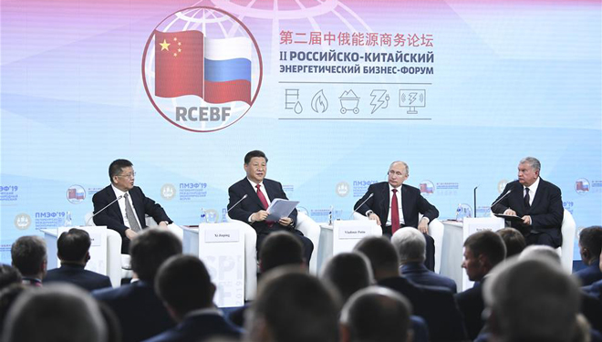 Xi und Putin nehmen am bilateralen Energiegeschäftsforum teil