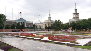 Ansicht von kirgisischer Hauptstadt Bischkek