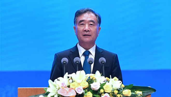 Chinas oberster politischer Berater hält Rede auf 11. Straße-Forum in Xiamen