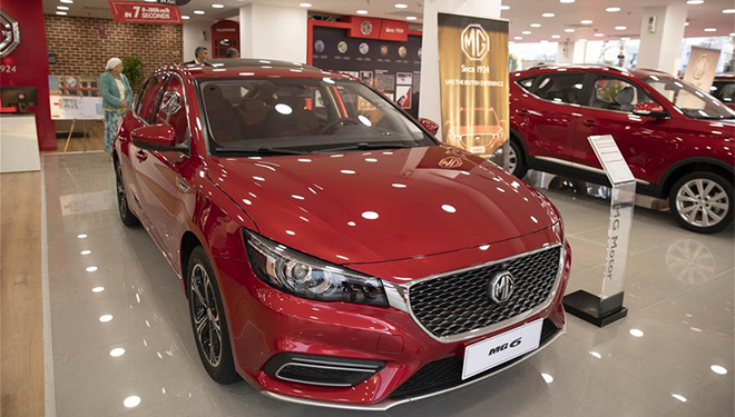 Chinesische und ägyptische Autokonzerne gründen Joint Venture zur Herstellung von MG-Fahrzeugen