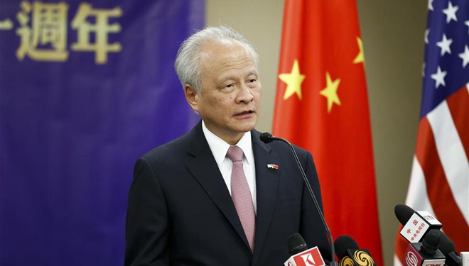 Chinesischer Botschafter in USA hält Rede anlässlich 40. Jahrestages der Aufnahme bilateraler Beziehungen in Washington
