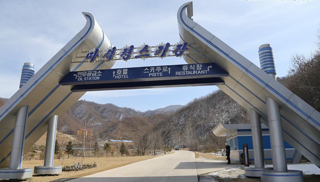 DPRK-Tourismus floriert unter Chinesen dank historischer Verbindungen