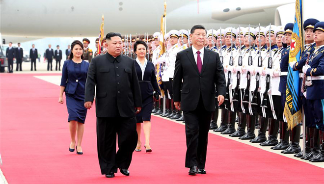 Xi trifft in DVRK für Staatsbesuch ein