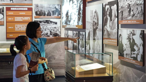 Ausstellung zum 60. Jahrestag der Kampagne der demokratischen Reform in Tibet abgehalten