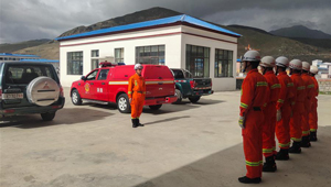 Erdbeben der Stärke 5,6 erschüttert Cona in Tibet