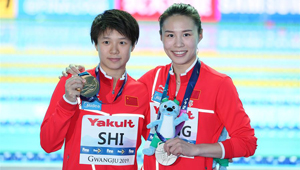 Shi Tingmao gewinnt Goldmedaille im 3-m-Sprungbrett