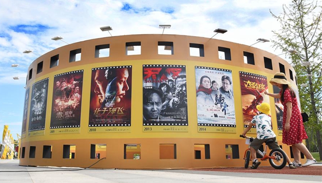Über 100 ausgewählte Plakate einheimischer Filme in Ausstellung zum 70. Jahrestag der Gründung der Volksrepublik China präsentiert