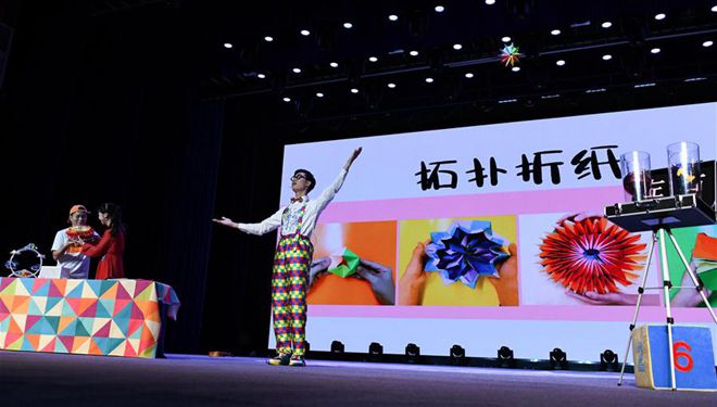Gemeinsame Performance wissenschaftlicher Experimente in Hefei durchgeführt
