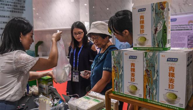 16. China-ASEAN Expo Agriculture Exhibition in Nanning eröffnet