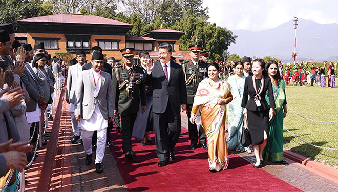 Xi nimmt an Abschiedszeremonie in Kathmandu von Nepal teil