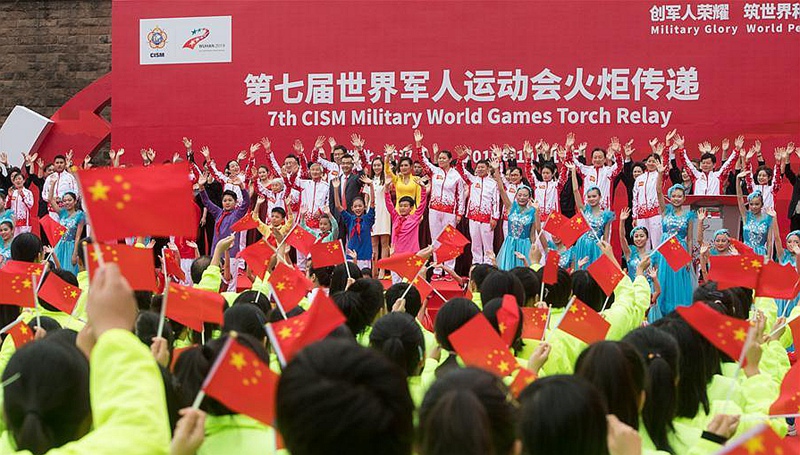 Fakellauf der 7. Militärweltspiele des CISM in Wuhan abgehalten
