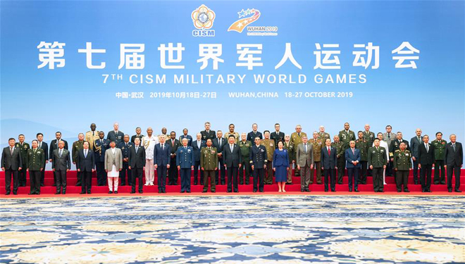 Xi hebt Frieden und Freundschaft bei Military World Games hervor