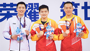 Fan Zhendong gewinnt Goldmedaille des Tischtennis-Herreneinzels bei 7. Militärweltspielen
