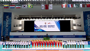 7. Militärweltspiele: Chinas Herren-Volleyball-Team gewinnt Goldmedaille