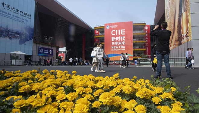 Zweite CIIE in Shanghai abgeschlossen