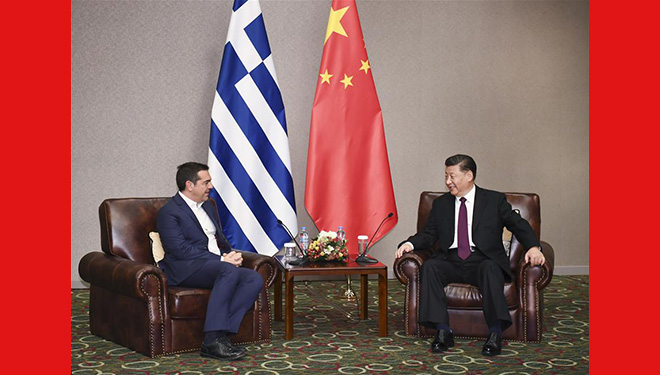 Xi trifft ehemaligen griechischen Premierminister