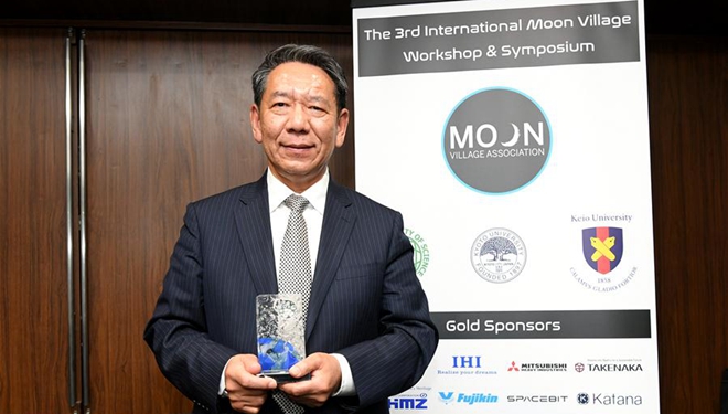 Chinas Chang'e-4-Mission mit "Moon Village Principles - Mission Prize" ausgezeichnet