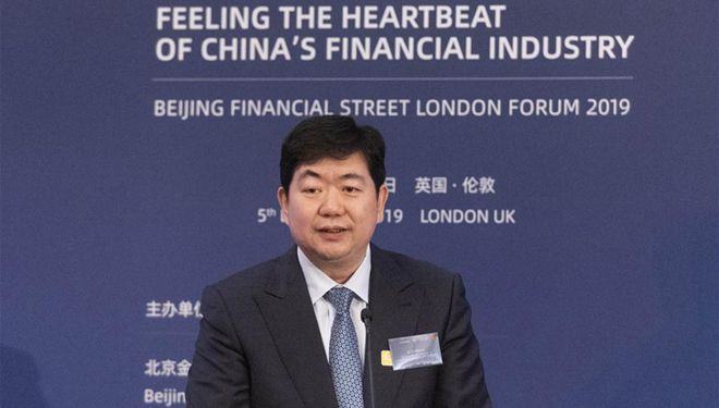 Beijing Financial Street und Stadt London streben weitere Partnerschaften an